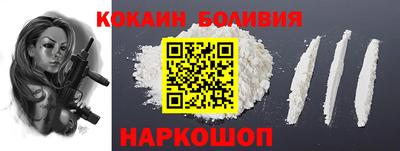 гашик Гудермес