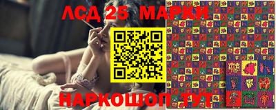 COCAINE Гулькевичи