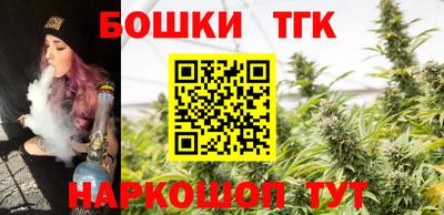 соль курить ск Гуково