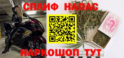 гашик Гудермес