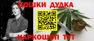 соль курить ск Гуково