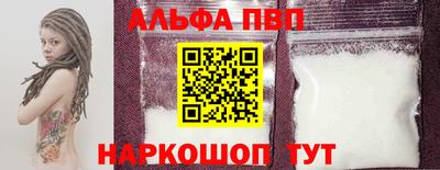 гашик Гудермес