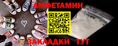 гашик Гудермес
