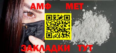 соль курить ск Гуково