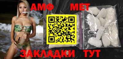 соль курить ск Гуково