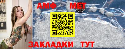 соль курить ск Гуково