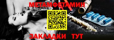 соль курить ск Гуково