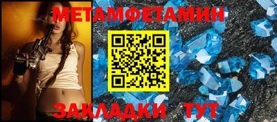 соль курить ск Гуково