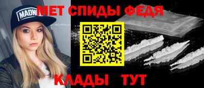 COCAINE Гулькевичи
