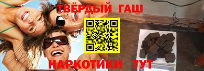 COCAINE Гулькевичи