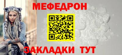 гашик Гудермес