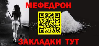 гашик Гудермес