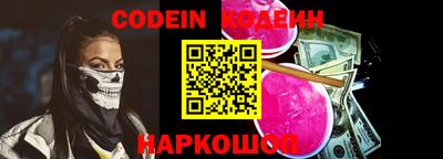 гашик Гудермес
