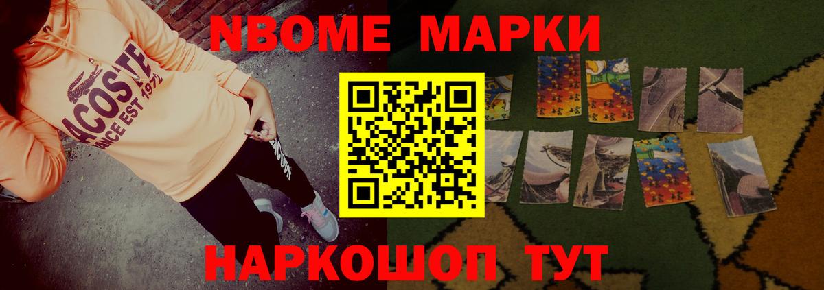 LSD-25 экстази ecstasy Всеволожск